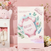 Cute Watercolor Floral Mashallah Islamic Baby Girl