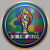 WorldCupStyle