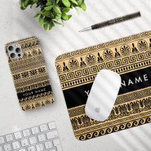 Greek Fret, Mixed Meander Key, Brown, Your Name