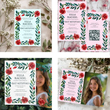 Pomegranates Custom Bat Bar Mitzvah Invitations