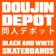black and white skateboards