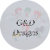 G&D_Designs