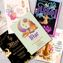 Iftar Party Invitation