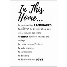 Multicultural Home Products