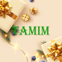 Tamim Name T-Shirt