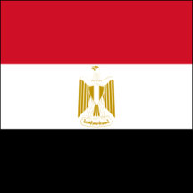 Egypt Flag Gifts 