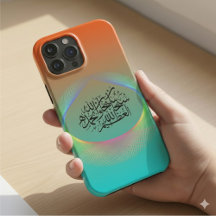 Dreamy Pastel Glow Ring Phone Sticker iPhone Case
