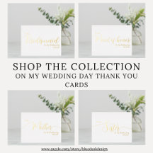 To My on My Wedding Day Elegant Script Gold Foil