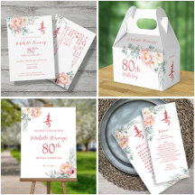 Chinese Longevity Birthday -  Peonies