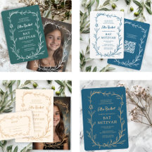 Delicate Leafy Frame Bar Bat Mitzvah Invitation 