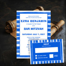 Blue & White Brushstroke Stripes BAR BAT MIZVAH 