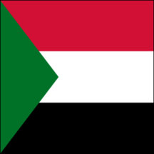 Sudan Flag Gifts 