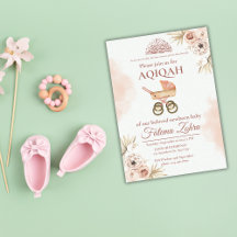 Aqiqah Invitation - Muslim Newborn Baby 