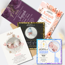 Aqeeqah Invitation