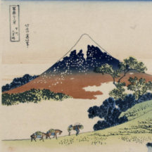 The Inume Pass in Kai Province