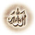 Islamaworld