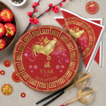 Chinese Zodiac Year of the Rooster Design Set
