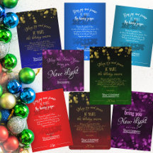 Jewel Tone Holiday Greeting Cards