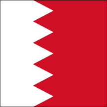 Bahrain Flag Gifts 