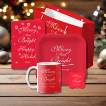 Merry And Bright Red Christmas. 