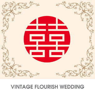 Faire-part de mariage Vintage chinois