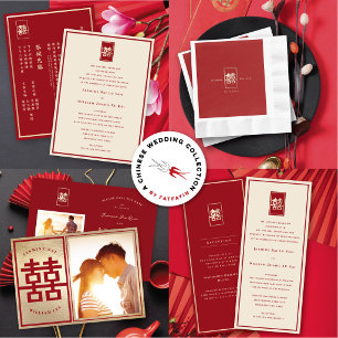 Invitation Simple Double Bonheur Mariage Bilingue Chinois