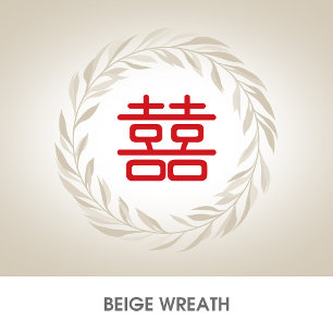 Invitation Tout En Un Chinois double bonheur tout en un mariage Invitati