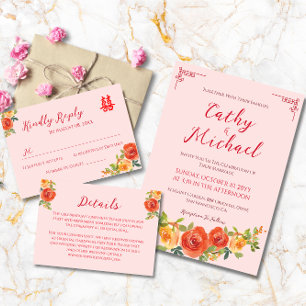 Orangefarbene Blütenfrüchte Chinesische Hochzeit Einladung