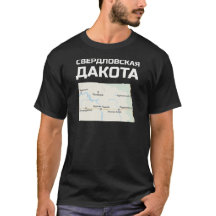Sverdlovsk Dakota Karte