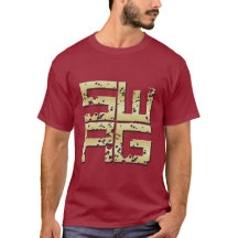 SWAG T - Shirt