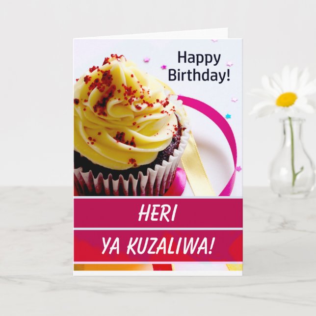 Swahili "Heri ya Kuzaliwa!" Happy Birthday Karte (Kleine Pflanze)