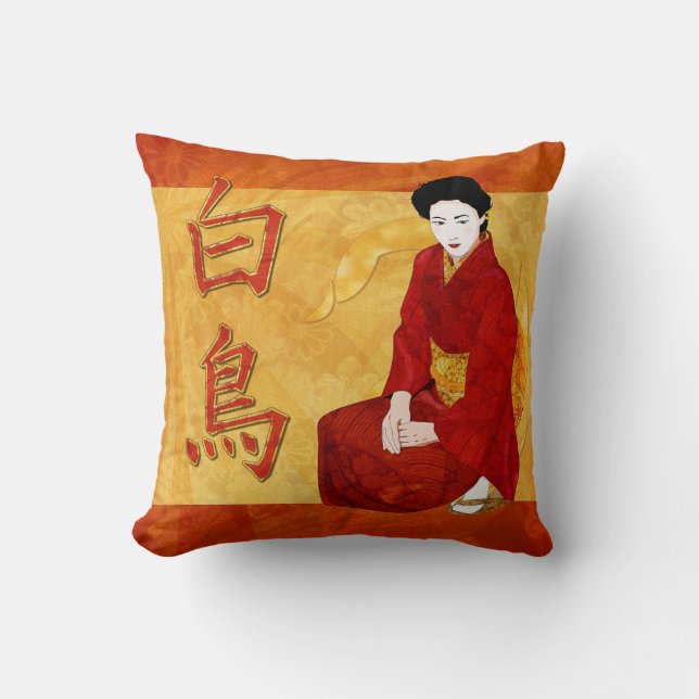 SwanGeisha Japanisch Folk Art Kissen (Vorderseite)