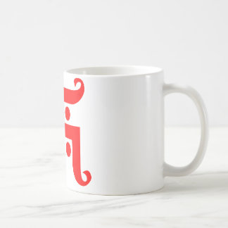 swastika kaffeetasse