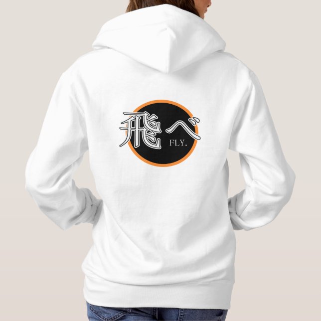 Sweat - shirt à capuche (Dos)