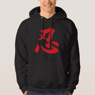 Sweat - shirt à capuche de pull de Ninja ou de
