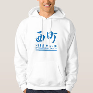 Sweat - shirt à capuche Nishimachi (Adulte)