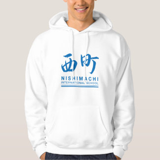 Sweat - shirt à capuche Nishimachi (Adulte)