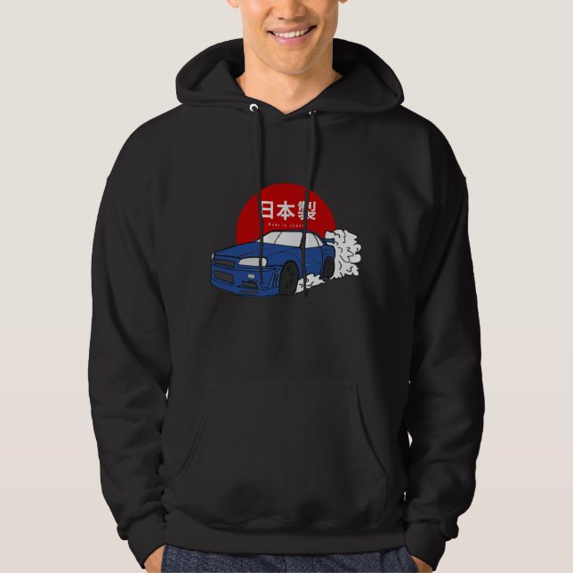 Sweat - shirt à capuche Skyline R34 GTR (Devant)