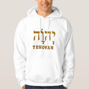 Sweat - shirt à capuche YEHOVAH