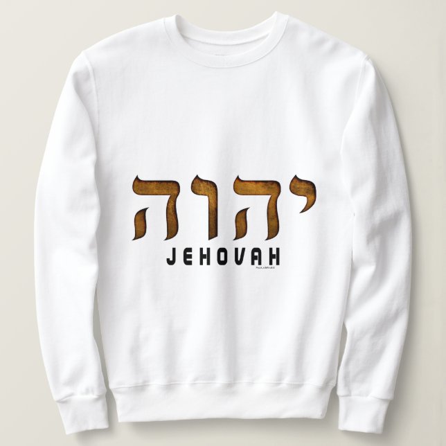 Sweatshirt י ה ו ה Jehovah (Design devant)