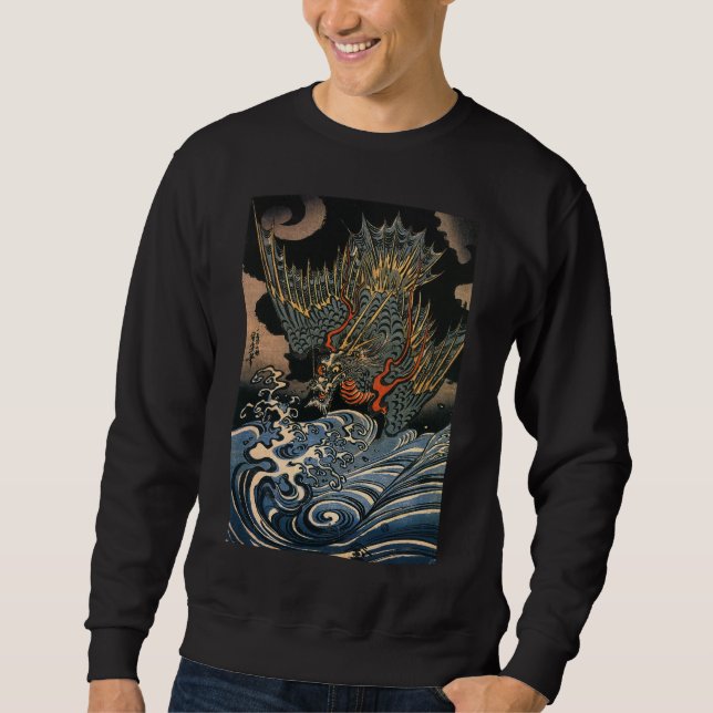 Sweatshirt 海 龍, 国 芳, Dragon de mer, Kuniyoshi, Ukiyo-e (Devant)