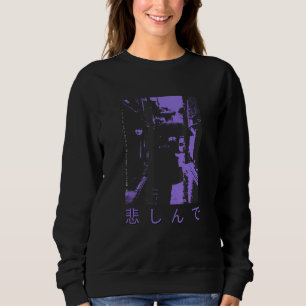 Sweatshirt 80s Retro Lofi Tokyo Rue-vêtements japonais Vaporw