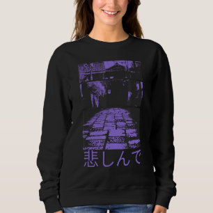 Sweatshirt 80s Retro Lofi Tokyo Rue-vêtements japonais Vaporw