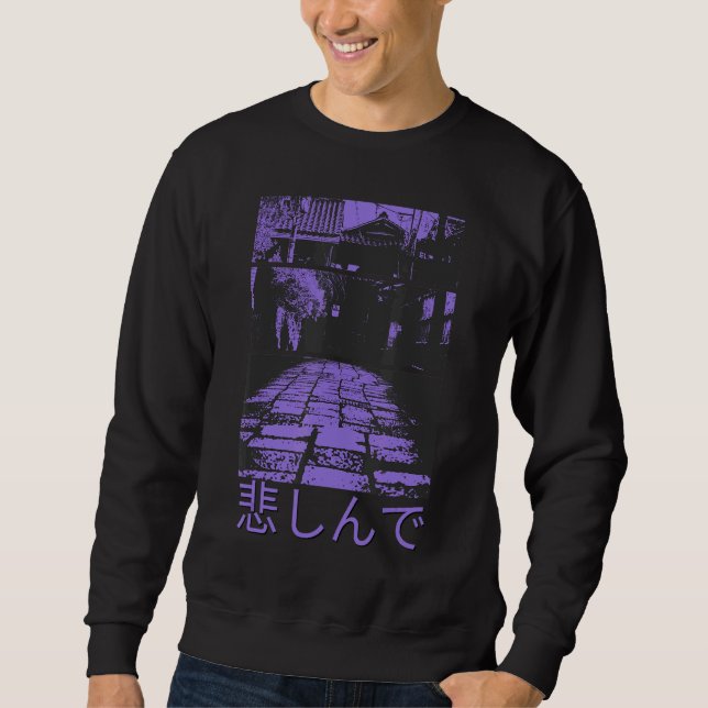 Sweatshirt 80s Retro Lofi Tokyo Rue-vêtements japonais Vaporw (Devant)