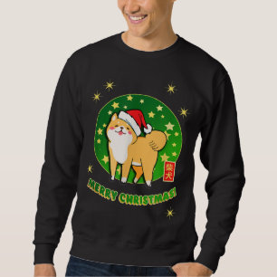 Sweatshirt Akita Shiba Inu Noël Santa Hat Stars Green Re