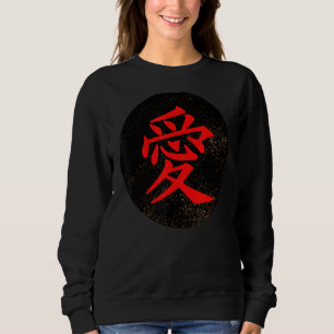 Sweatshirt Amour Écrit En Kanji Japonais