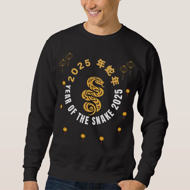 Sweatshirt Année du serpent 2025 Nouvel An chinois (Devant)