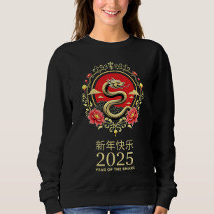 Sweatshirt Année du serpent 2025 Nouvel An chinois lunaire