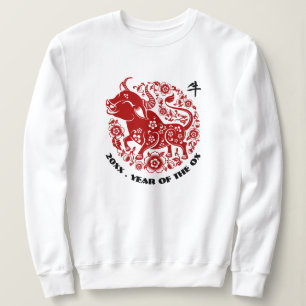 Sweatshirt Année personnalisée   Année chinoise du boeuf
