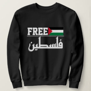 Sweatshirt Arabe